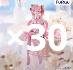 桜ミク ぬーどるストッパーフィギュア 2026