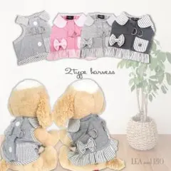 ハーネス 胴輪 パピー 小型 犬 猫 ペット 服 DDO24 25 26 34