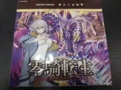 2025年最新】ヴァンガード ブラグドマイヤー デッキの人気アイテム