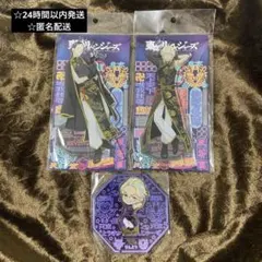 東リべ 雲龍風虎中華飯店 ツリビレ 灰谷蘭 灰谷竜胆アクスタセット