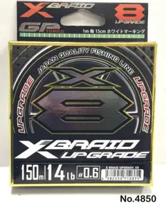 Item thumbnail for item c6adaa2d-7eda-4af3-a447-01dd43796d32