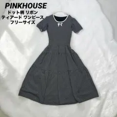 美品☆ピンクハウス レトロワンピース レースフリル襟 リボン 花柄