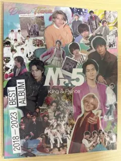 King&Prince Mr.5 ティアラ盤