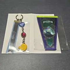 ディズニー アースラ キーチェーン ワッペン