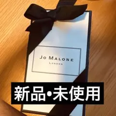 Jo Malone Blackberry & Bay Cologne 100ml