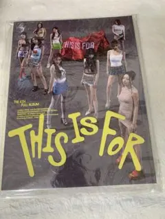 TWICE THIS IS FOR