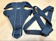 BABYBORN 抱っこ紐