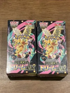 ポケモンカード MEGA ドリームex 2BOX シュリンク付