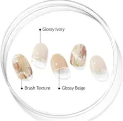 N Ombrer Beige：ND-024 ohora gelnails