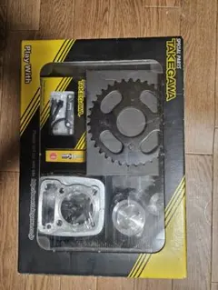 ヨシムラ5lモンキー88ccボアアップキット - メルカリ