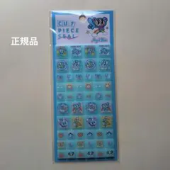 正規品　タイルシール　エンジェルブルー