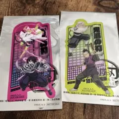 鬼滅の刃　クリアカード