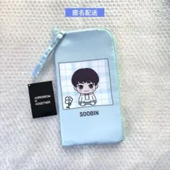 TXT スビン マルチポーチ