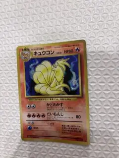 ✴︎お値下げ✴︎ポケモンカード まとめ売り 6枚セット 2026年最新】ポケモンカードゲームの人気アイテム - メルカリ