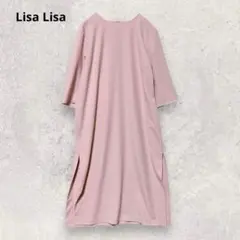 LiSA LiSA リサリサ ワンピース L ピンク ベージュ系 ミモレ丈 上品