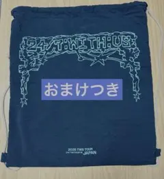 Item thumbnail for item 45601270-4d0a-4f94-9565-0c4baff04bf8