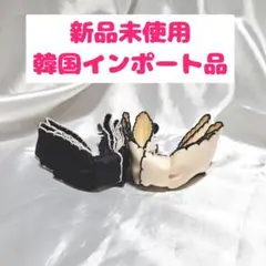 【新品未使用】韓国輸入品 リボンバナナクリップ 2個セット フレンチガーリー