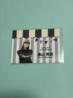 Item thumbnail for item c4acd28c-ae79-4b76-8f50-5c047a375d9c