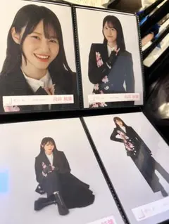 Item thumbnail for item 9a8ee441-f53e-4bd5-bdf3-f7db3cf496be