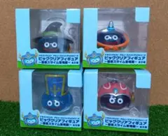ドラゴンクエスト ビッグクリアフィギュア