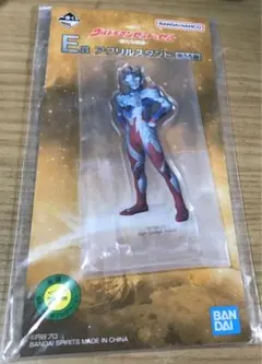 一番くじ ウルトラマンゼット&ゼロ ゼット アルファエッジ アクリルスタンド