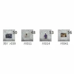 2026年最新】大森元貴 対バンの人気アイテム - メルカリ