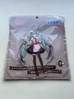 初音ミク アクリルスタンドキーホルダー 未開封