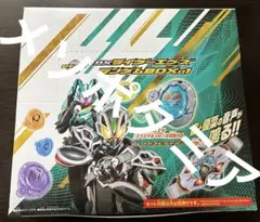 遊戯王 エビルナイト・ドラゴン トレカ スーパーレア ダイナソー竜崎
