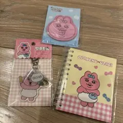 韓国限定！おぱんちゅうさぎ メモパッド アクキー メモ帳 3点セットのサムネイル