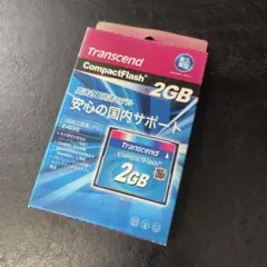 미개봉 신품입니다!트랜센드 컴팩트 플래시 2GB 266x