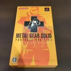 METAL GEAR SOLID PORTABLE DELUXE PACK