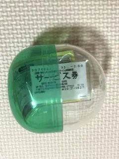 山岡家 限定メニューヒストリー アクリルキーホルダー - メルカリ