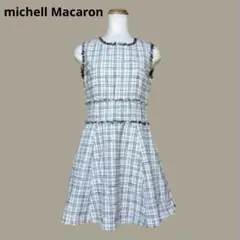 美品　michell Macaron　ラメノースリーブワンピース　S　白黒のサムネイル