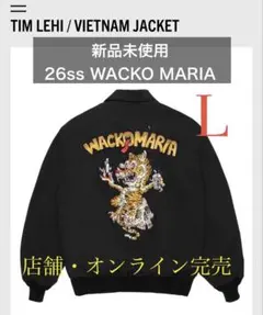 2026年最新】wacko maria tim lehi vietnamの人気アイテム - メルカリ