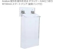 Item thumbnail for item 0462e4b2-393f-4d9b-a033-0d1ae4495dc4