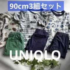 UNIQLO トーマス　パジャマ上下3組セット