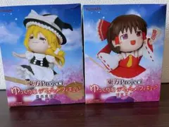東方Project デフォルメフィギュア 霊夢・魔理沙 2体セット