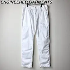 USA製 エンジニアードガーメンツ ホワイト ファティーグ ベイカーパンツ