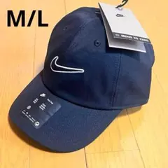 【新品】NIKE　スウォッシュキャップ　ブラック　 メンズ　レディース　黒　МL