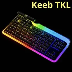 HYTE Keeb TKL メカニカルキーボード