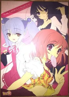 めがちゅ！ 空中幼彩 にしき義統 両面ポスター B2 ぽ*︎様 【レア】めがちゅ！-空中幼彩-Frontwing にしき義統 両面B2