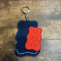 ハリボー　くじ　グミベア アクリルキーホルダー レッド