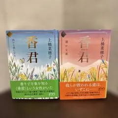 Item thumbnail for item 8d226b49-cfe2-45e3-a1ca-5fbf50f55ee4