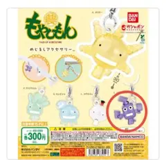 Item thumbnail for item b9b2da2a-d779-4fc0-9039-cfeea08a74fe