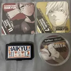 ハイキュー　まとめ売り 2025年最新】ハイキューまとめ売りの人気アイテム - メルカリ