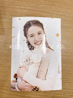 Item thumbnail for item 3bfb5872-32f4-4d41-b594-40d4be9c25c5