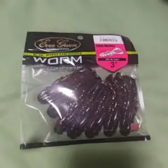 Evergreen Claw Motion 3インチ ソフトワーム 7個入りのサムネイル