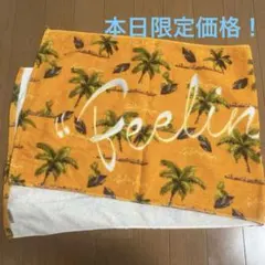 2025年最新】藤井風 タオル goodの人気アイテム - メルカリ