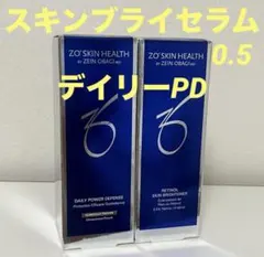 アフロディアナ、パック5箱&洗顔セット。7点セット。 - メルカリ