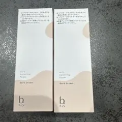 2025年最新】エアリーカラーリングフォームの人気アイテム